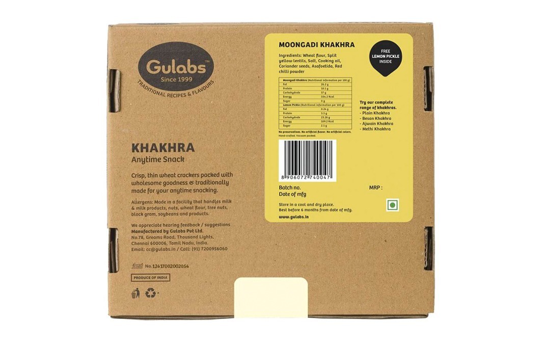 Gulabs Moongadi Khakhra Yellow Split Lentil Wheat Crisps   Box  10 pcs